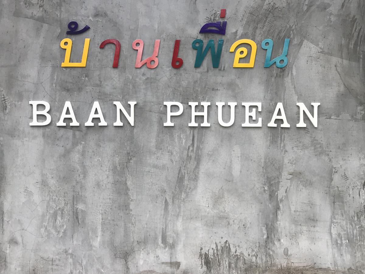Baan Phuean Koh Kood Hotel Ko Kut Ngoại thất bức ảnh
